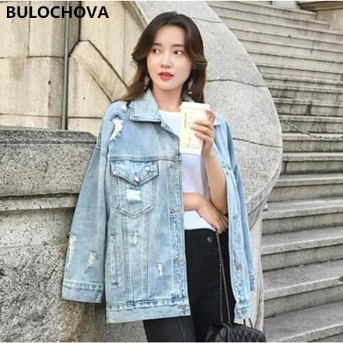 Harajuku Women Cotton Oversized Hole Denim Jacket with Collar 2020 Spring Autumn Hip hop Cowboy With Pocket Big Size Coat Female
