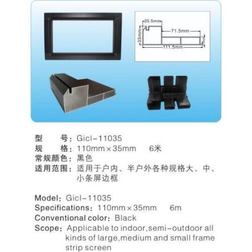 1m/pc 6pcs/lot Gicl 11035 aluminum profiles led frame blackLED display sign frame Framework for indoor outdoor middle big screen
