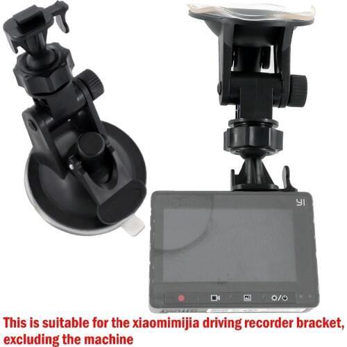 For xiaomi yi car DVR dedicated portable suction cup holder, holder of xiaomi yi car Camera WiFi driving recorder 1pc