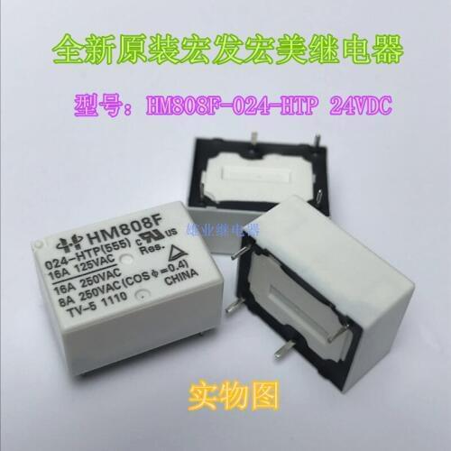 HM808F-024-HTP 24VDC Relay 16AHF7520 024-HSTP