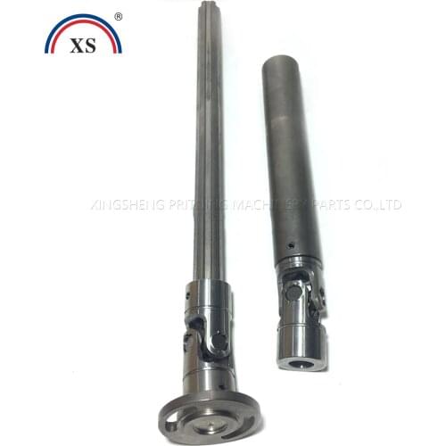 MV.032.546 Universal Joint Shaft CD102 HIGH QUALITY PRINTING MACHINE PARTS XL105 CX102 CD102 SM102 CD74