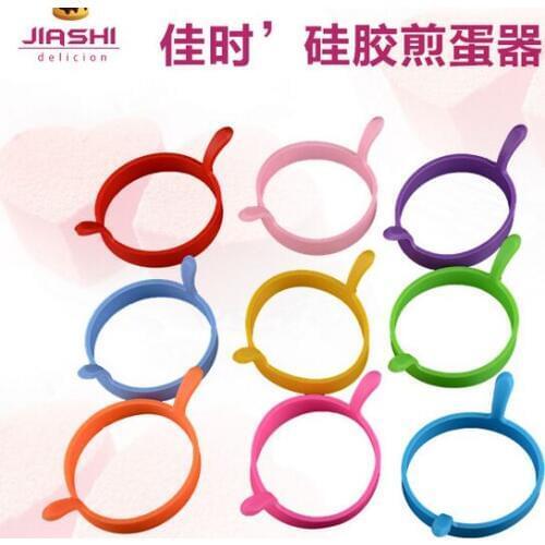 Wholesale ,free shipping,Binaural round non-stick omelet environmental temperature silicone ring omelette device