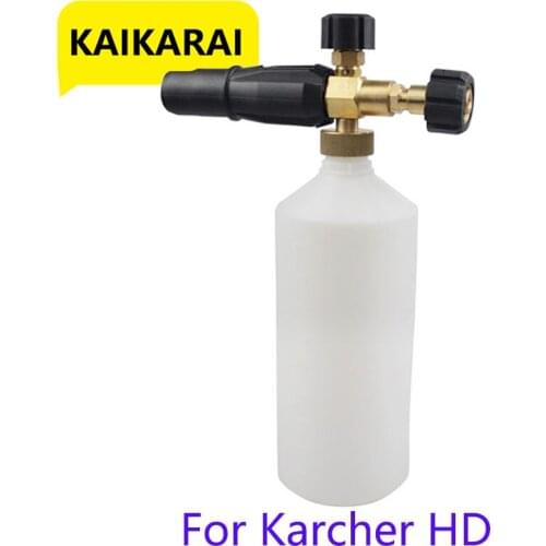 High Pressure Cleaner Car Washer Nozzle Spray Gun/Snow Bubble Gun for Snow Foam Lance of Karcher HDS Pro Model