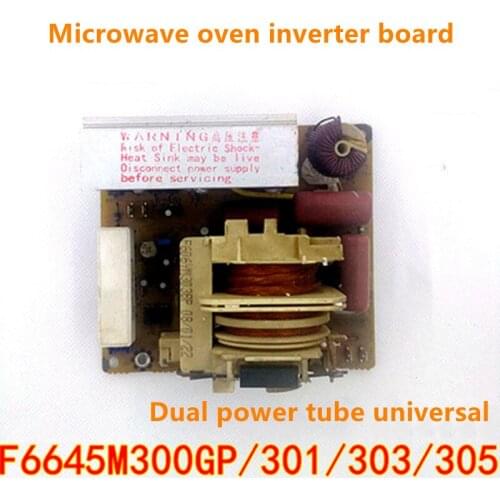 For Panasonic microwave oven frequency conversion board F6645M300GP F6645M301GP F6645M303GP accessories