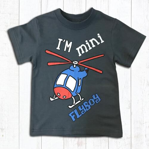 Слонёнок Clothes For Boys