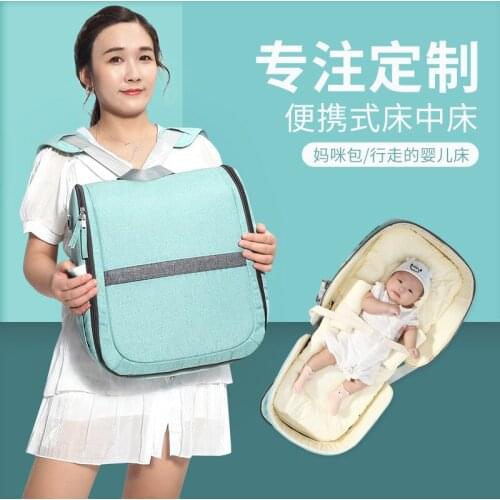 Mummy Bag Multi-Functional Folding Bed in Bed Baby Diaper Bag 2020 New Large Capacity Portable Backpack Mummy Bag