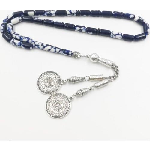 Tasbih Blue resin 33 beads muslim bracelet gifts for Aid