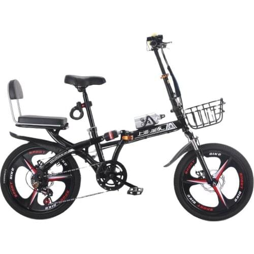 16 inch Folding bicycle men and women adult ultra light variable speed portable lightweight adult male small bicycle