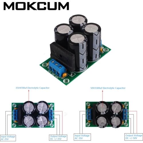 35V 4700uF 50V4700uf 25A Dual Power Amplifier Board Rectifier Filter Power Supply Board Positive and Negative Voltage Audio