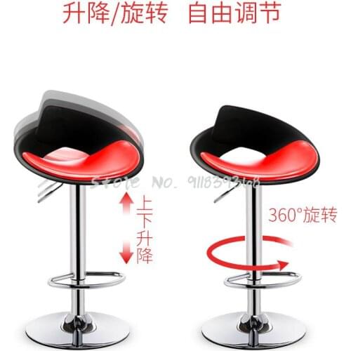 Bar Chair High Stool Family Bar Chair Lift High Stool Modern Simple Bar Stool Cashier Chair Bar Desk Chair