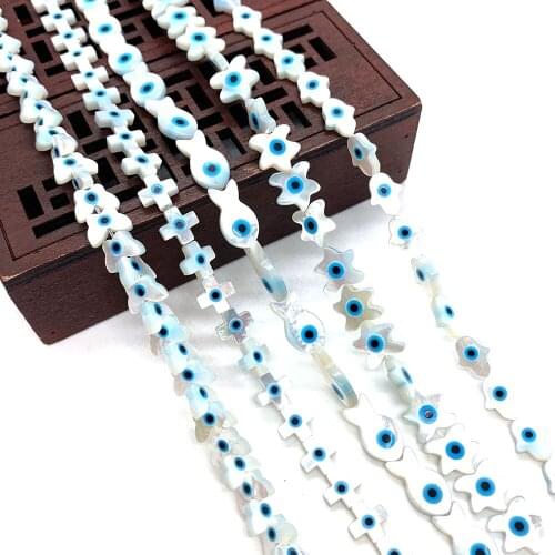 Natural Freshwater Shell Beads Perforated Irregular Evil Eye DIY Necklace Bracelet Pendant Jewelry Accessories Wholesale