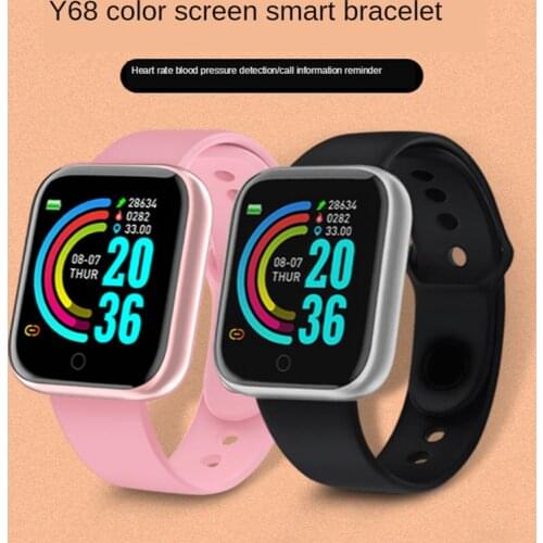 2021 Y68 Color Screen Watches Women Smart Wearable Bracelet Heart Rate Blood Pressure Monitoring Clock Wristband Incoming Call