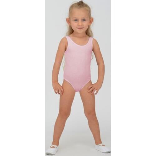 SALIX Children's Sportswear