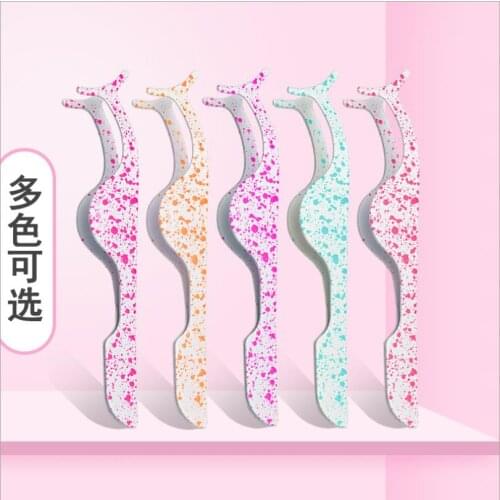 1PC Multi-functional Stainless Steel False Eyelashes Curler Extension Applicator Remover Clip Tweezers Nipper Tool FZQ-07
