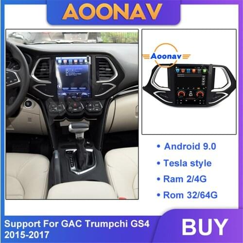 2din android car auto radio multimedia player For GAC Trumpchi GS4 2015-2017 car autoradio GPS navigation DVD player