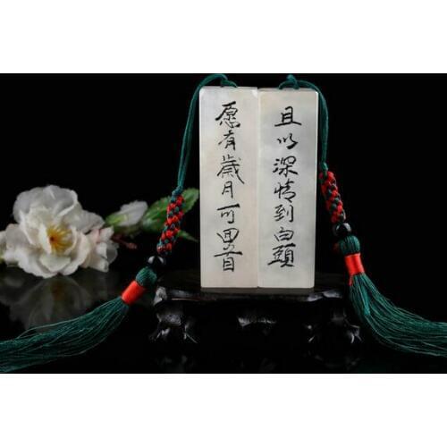 Free shipping Hand carved Custom couple jade seal engraving chapter chapter 2x2x6.5cm