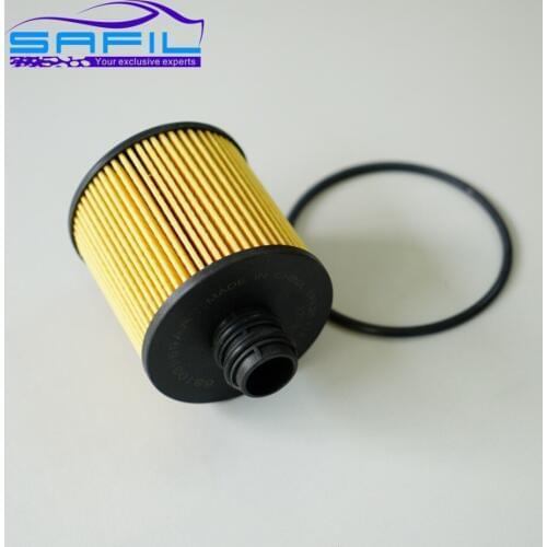 Oil filter for 2013 SUZUKI SX4 S-Cross 1.6 . ALFA ROMEO GIULIETTA . FIAT DOBLO/500. JEEP CHEROKEE . OPEL COMBO 55223416 #RH133