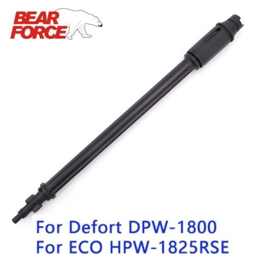 Car Washer Jet Lance Nozzle High Pressure Water Spray Lance Wand Spear for Defort DPW-1800 / ECO HPW-1825RSE Pressure Washer