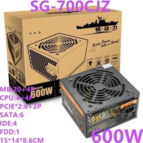New PC PSU For Segotep Super Battleship A7 Intelligent Temperature Control Mute Power Supply 600W Power Supply SG-700CJZ