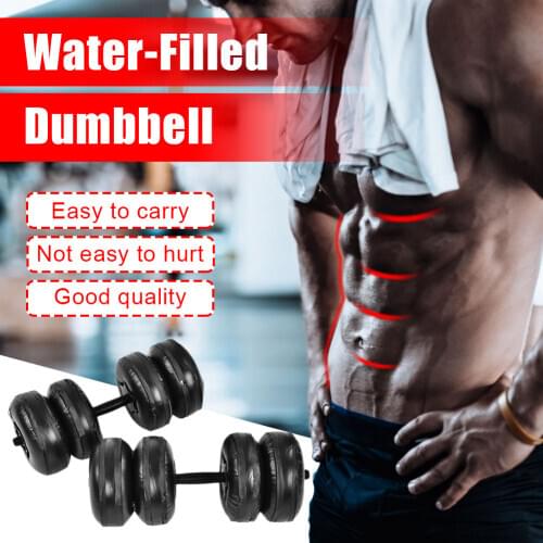 NEW Water-filled Dumbbell Heavey Weights Adjustable Dumbbell Set Workout Exercise Fitness Equipment for Gym Home Bodybuilding