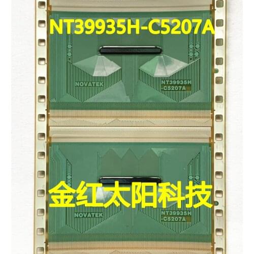 100% New&original NT39935H-C5207A