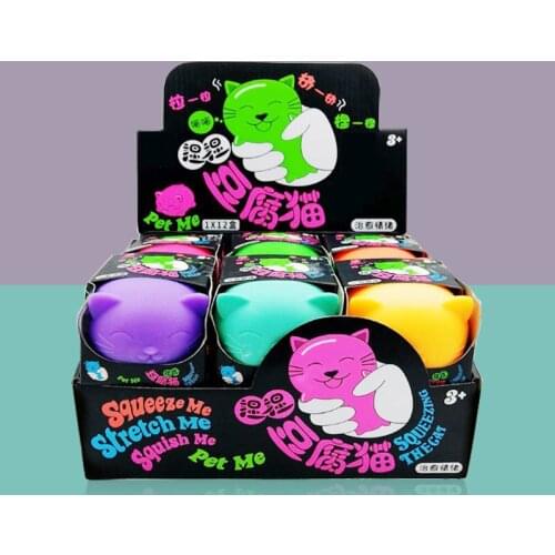 2021 vent toys Japan surrounding relaxation squeeze ball decompression anti-anxiety toys sensual new toys squeeze toys soft toys