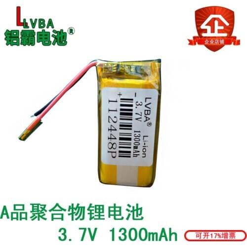 3.7V polymer lithium battery rechargeable large capacity 1300 Ma band protective board story machine 112448 electric core