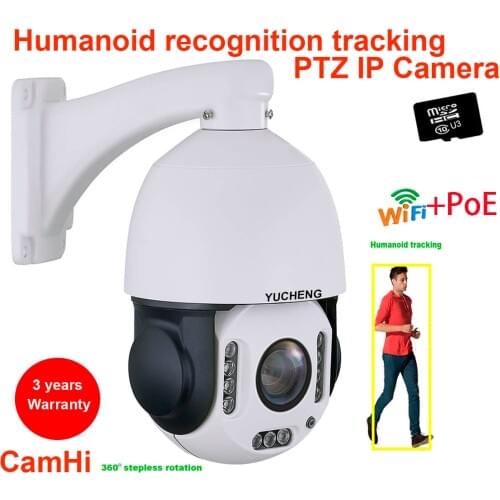 PoE wifi SONY CamHi 5MP 4MP IMX 335 20X ZOOM 5MP 4MP 25fps People Humanoid recognition PTZ Speed dome IP Camera surveillance