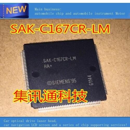 5PCS/LOT SAK-C167CR-LM commonly used CPU chips for car computer boards