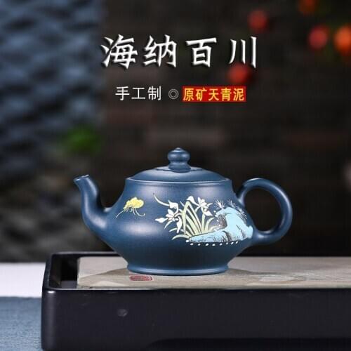 Yixing raw ore teapot, teapot, TEASET wholesale, tianqingnihaina, Baichuan wholesale support gift