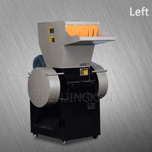 Plastic Film Grinder Water Mouth Material Frame Energy Saving Environmental Protection Broken Equipment Small Strong Smash Tools