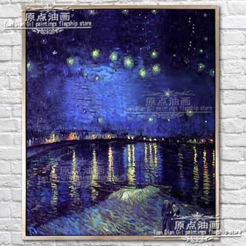 Famous Art Hnadpainted Masters Starry Night Vincent Van Gogh Oil Painting Wall Art Picture Living Room Canvas Vertical version