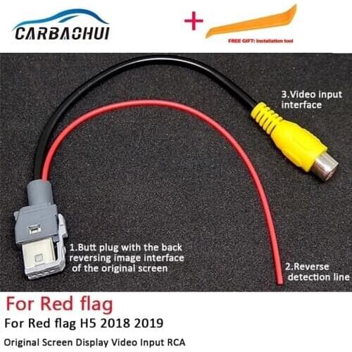 Car Rear Camera Sets For Red flag H5 2018 2019 Original Video Input Switch Reverse Parking RCA Adapter Cable RCA Adapter Camera