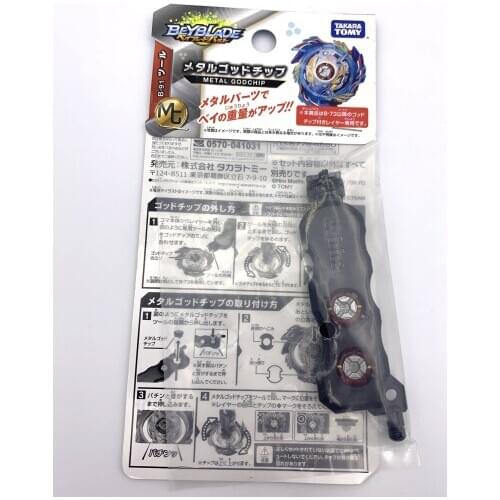 Original Takara Tomy BEYBLADE BURST B-91 METAL GOD CHIP