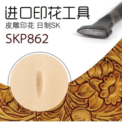 Japan Imported Carft Handmade Leather DIY Leather Carving Printing Tools Along The Grain Advanced Series SKP862 Leathercraft