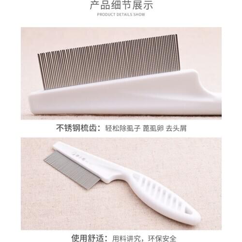 100pcs Pet Hair Grooming Comb Flea Shedding Brush Puppy Dog Stainless Comb