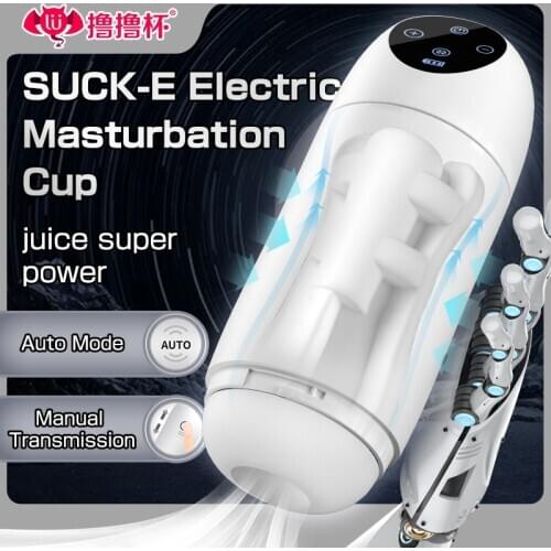 Automatic Blowjob Sucking Male Masturbator Cup Real Feeling Vagina Pussy Vacuum Pump Vibrator Machine Adult Sex Toys For Men