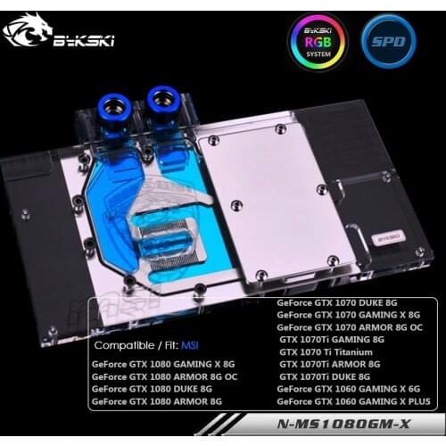 BYKSKI Gpu Water Cooling Block use for MSI GTX1080/1070TI/1070/1060 Gaming X 8G ARMOR/Full Cover Graphics Card Copper Raidator