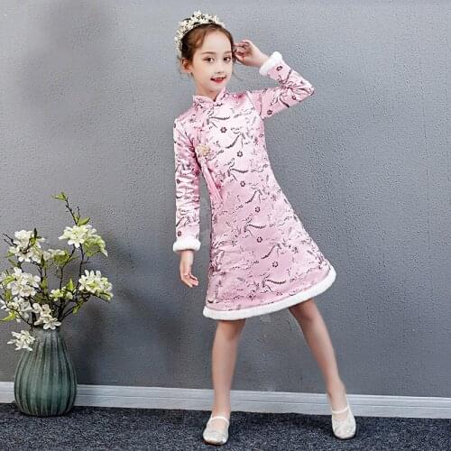 Flower Girl Dress Robe Wedding Bridesmaid Party Chinese Cheongsam Dress Girl Birthday Party Performing Eucharist Dress Winter