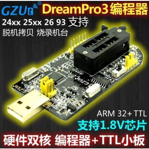 DreamPro3 Offline Copy USB Motherboard BIOS SPI FLASH 25 Programmer Burner