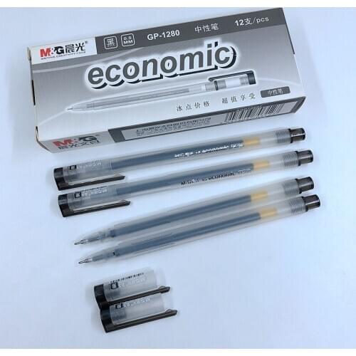 M&G Economic Needle Nib 0.5mm Black Gel Ink Pens For Writing School Student Stationery Office Supplies GP-1280