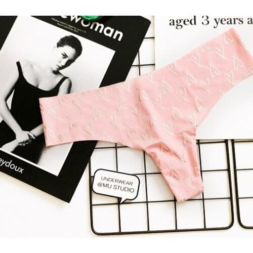 Oggdaw Men's Seamless Underpants