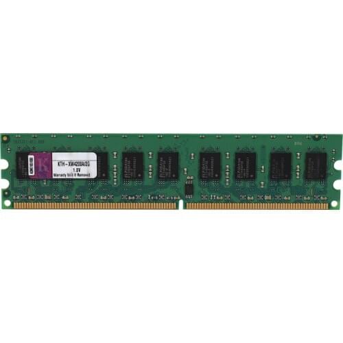 2GB DDR2 ECC RAM Memory 53hz 4200 DIMM Ram High Performance Server Memory