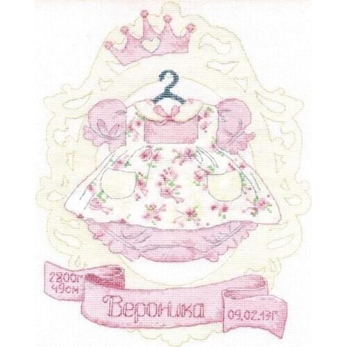 Gold Collection Embroidery Little Princess Cross Stitch Supplies Canada with 100% Cotton Floss & Free Shipping for Wall Decor