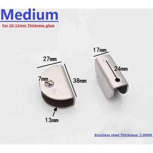 10PCS/LOT Arch Design Medium Stainless Steel 10-12MM Glass Shelf Brackets Clamps Clips Support With Screws 4sizes