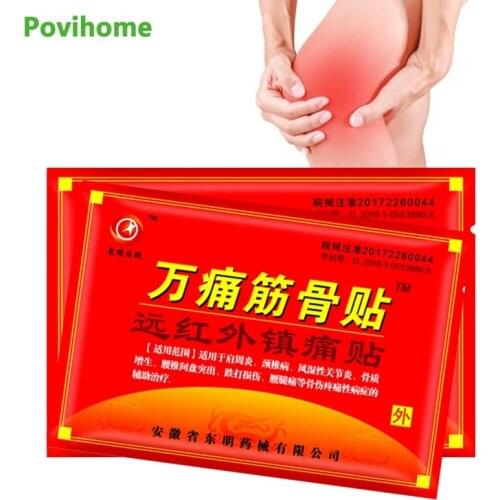 16pcs Medical Plasters Chinese Pain Patch Joint Pain Relieving Patch Knee Rheumatoid Arthritis Patch Body Massager Balm Sticker