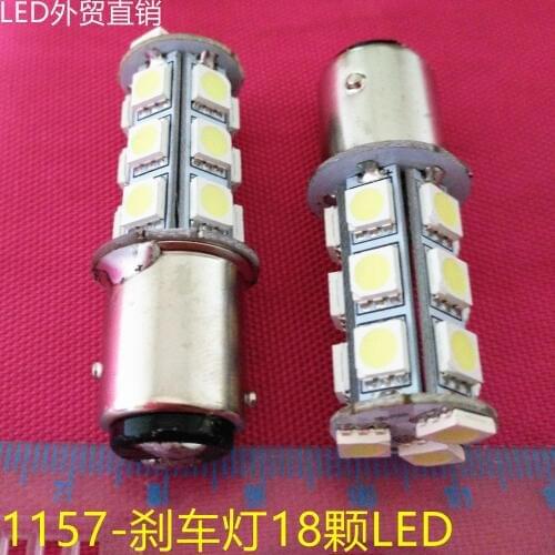 24V18 LED bayonet brake light, 12499 brake light, 12VLED brake light 11571034 spot