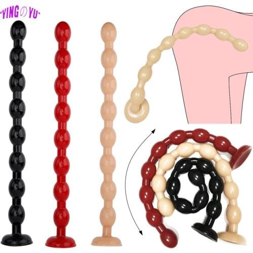 50cm Super Long Anal Beads Ball Butt Plug Adult Erotic Sex Toy For Beginner Men Women Couples Anus Masturbator Prostate Massager