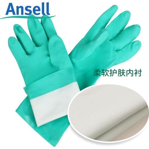 Nitrile rubber anti-chemical wear-resistant oil-resistant kitchen cleaning household gloves