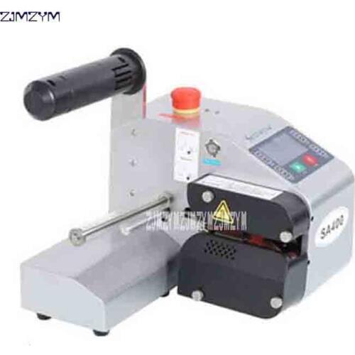 New Arrival SA-400 Air Cushion Film Machine LED Display Continuous Inflatable Bag Inflator Air Cushion Machine 220V 180W 25m/min